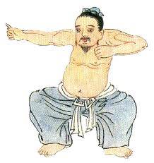 qigong